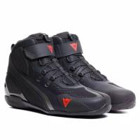 Dainese Мотоботы Herian Air Black/Anthracite в Волгограде