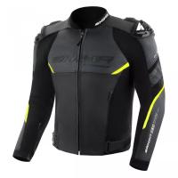 Shima куртка кожаная Bandit 2.0 Fluo в Волгограде