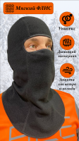 MotoLike Подшлемник балаклава теплый Сибирь в Волгограде