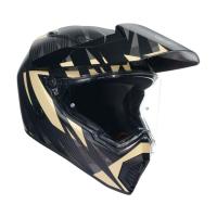 AGV Шлем AX9 E2206 V26 Steppa Matt Carbon/Grey/Sand в Волгограде