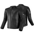 Кожаные в Волгограде Кожаные в Волгограде