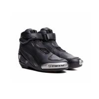 Dainese Ботинки Superya Black/Anthracite в Волгограде