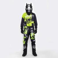 Grom Штаны кроссовые MX Religion lime в Волгограде