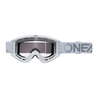 Oneal Маска кроссовая B-Zero V.22 белая оправа, прозрачная линза в Волгограде