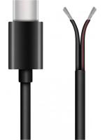SP Connect Кабель для беспроводной зарядки Wireless charger Z в Волгограде
