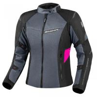 Shima Куртка Rush 2.0 Lady Vent Pink в Волгограде
