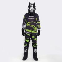 Grom Штаны кроссовые Grasshopper в Волгограде