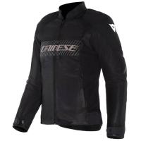 Dainese Куртка Herosphere Air Tex WMN Black/White/Peach в Волгограде