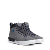 Dainese Ботинки Metractive Woman D-WP Dark-Gray/White в Волгограде
