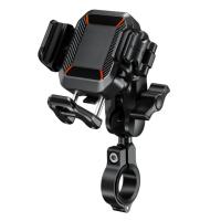 Extreme Style Мото держатель с беспроводной зарядкой anti-vibration R24W в Волгограде