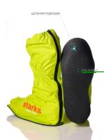 Starks Дождевые бахилы с цельной подошвой Rain Boots Салатовый в Волгограде