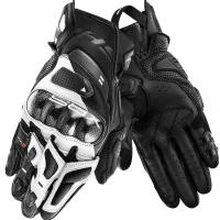 Shima Мотоперчатки XRS-3 White в Волгограде