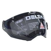 FXR Визор 509 Delta R4 с подогревом Smoke в Волгограде
