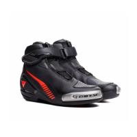 Dainese Ботинки Superya Black/Red-Fluo в Волгограде