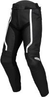 IXS Брюки Sports LD Pants RS-600 1.0 черно-белые в Волгограде
