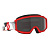 Scott Очки Primal Sand Dust camo white/red dark grey в Волгограде