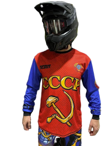 Scout Джерси СССР в Волгограде