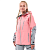 Dragonfly Куртка Freeride Pro Woman Flamingo Pink - Grey в Волгограде