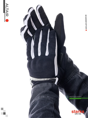Starks Мотоперчатки Altair черно-белые в Волгограде