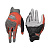 Leatt Перчатки ADV Rally 5.5 2026 Burn в Волгограде