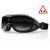 Bobster Маска NightHawk OTG Дымчатые линзы в Волгограде Bobster Маска NightHawk OTG Дымчатые линзы в Волгограде