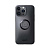 SP Connect Чехол SPC+ Xtreme для Iphone 14 Pro Max в Волгограде