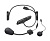 Sena Bluetooth гарнитура 3S Plus Universal в Волгограде