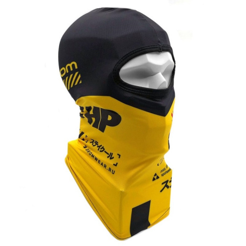 Grom Подшлемник +5hp yellow в Волгограде