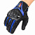 Pro-Biker Перчатки MCS-42 Blue в Волгограде