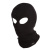 Bering Подшлемник Cagoule 2 Yeux Black в Волгограде Bering Подшлемник Cagoule 2 Yeux Black в Волгограде