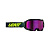 Leatt Маска Velocity 4.5 V26 Iriz Shadow Purple 78% в Волгограде